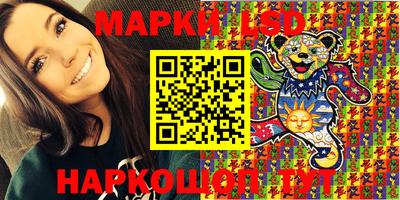 mix Будённовск