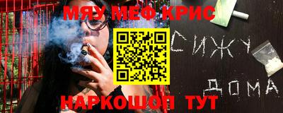mix Будённовск