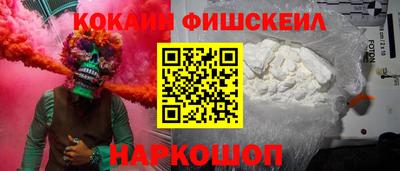 mix Будённовск