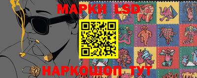 первитин Бугуруслан