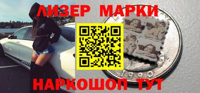 первитин Бугуруслан