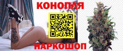 первитин Бугуруслан