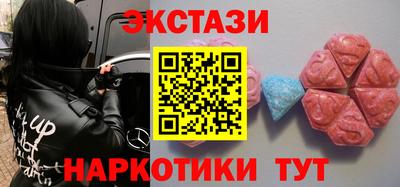 mix Будённовск