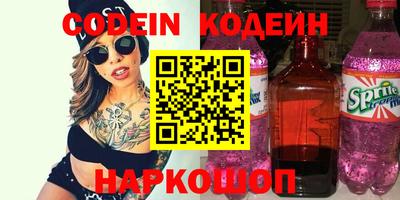 каннабис Бузулук