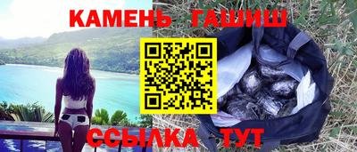 первитин Бугуруслан