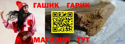 mix Будённовск