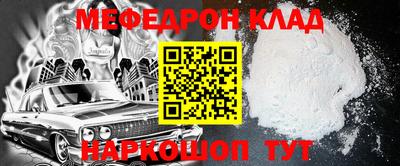 mix Будённовск