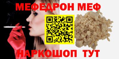 mix Будённовск